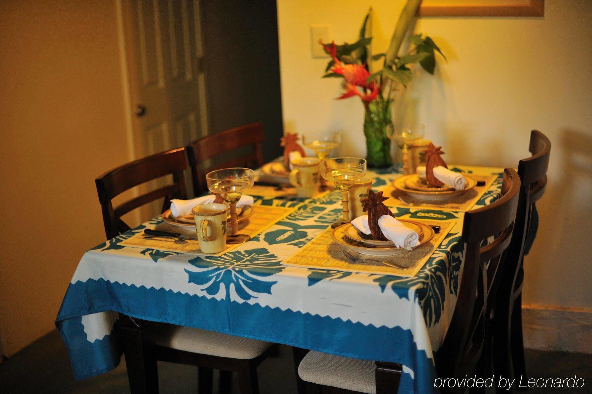 Wailuku Guesthouse Zewnętrze zdjęcie